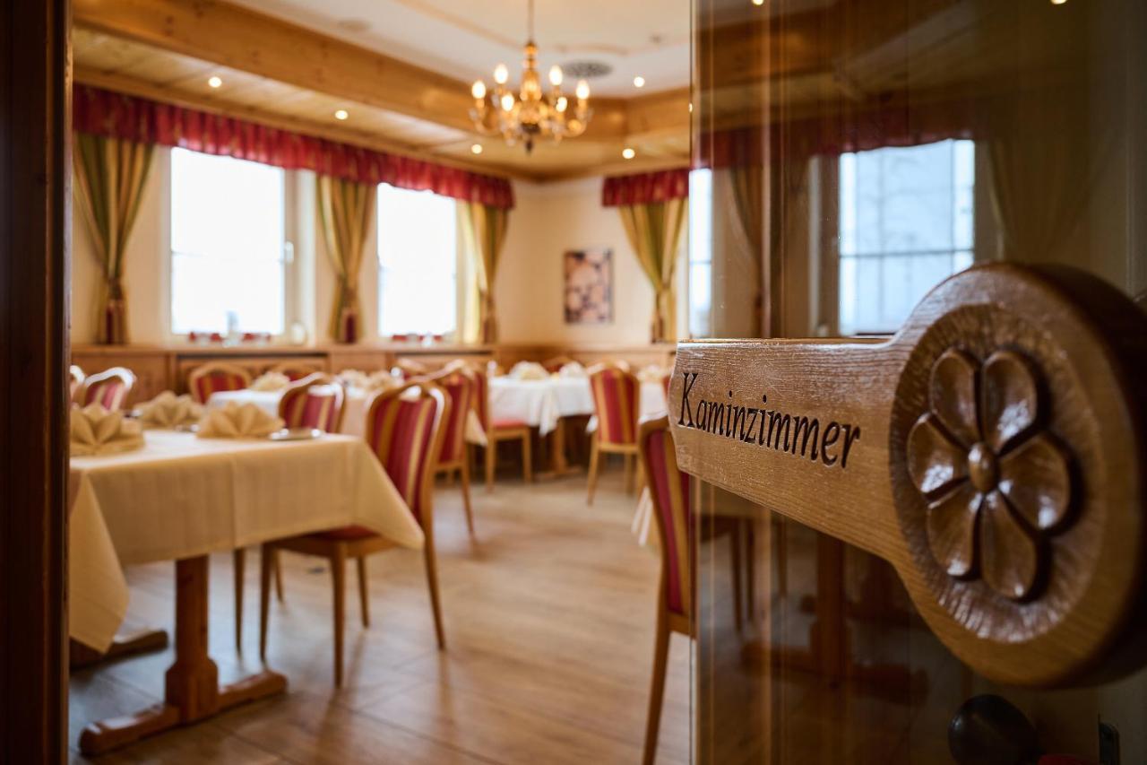 Hotel Am See Neutraubling Εξωτερικό φωτογραφία